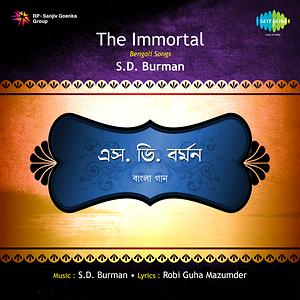 sd burman bengali songs lyrics
