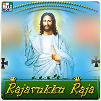 oh vasantha raja song mp3 download oh vasantha raja song mp3 download