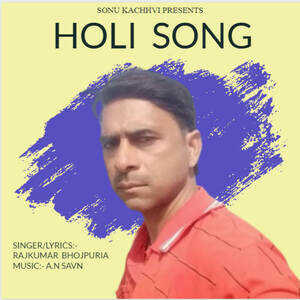 best holi song mp3