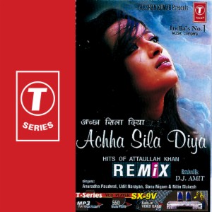 Achha Sila Diya Hits Of Attaullah Khan Songs Download Achha Sila Diya Hits Of Attaullah Khan Songs Mp3 Free Online Movie Songs Hungama