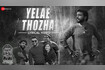 Yelae Thozha - Perai Thedum Iravil (Lyrical) Video Song