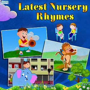 Meri Gudiya Song Download by Roshni Saha – Latest Nursery Rhymes @Hungama