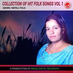 Usha Charitra Mp3 Song Download Usha Charitra Song By Narayan Rayamaji Usha Charitra Songs 10 Hungama