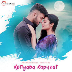 Ketiyaba Xopunot Songs Download, MP3 Song Download Free Online - Hungama.com