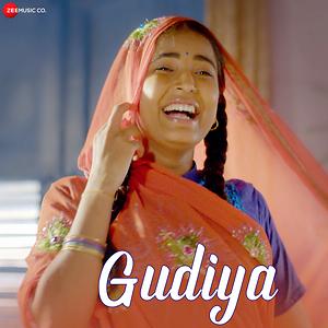 Gudiya Songs Download, MP3 Song Download Free Online 