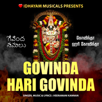 GOVINDA HARI GOVINDA (Srinivasa Govinda Sri Venkatesa Govinda) Songs  Download, MP3 Song Download Free Online 