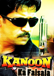 Kanoon Ka Faisala
