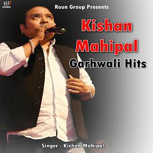 kishan mahipal garhwali video song