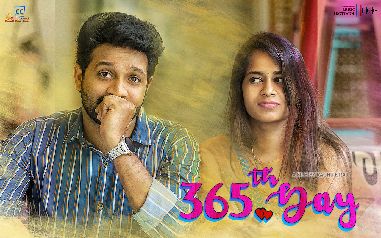 365th Day Telugu Movie Full Download Watch 365th Day Telugu