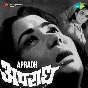 marathi new movie songs free download marathi new movie songs free download