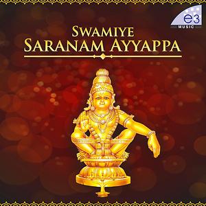 ayyappan 108 saranam mp3 song download