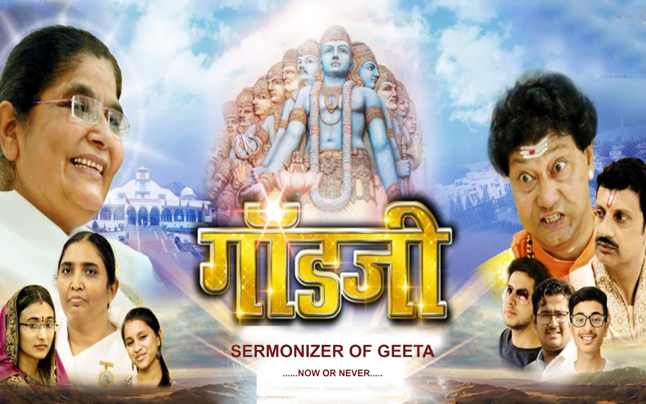 Godji Sermonizer Of Geeta