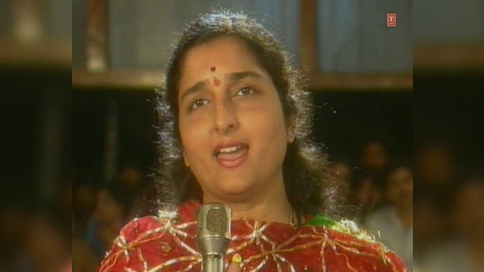 Tere Sadke Tu Bhej De Bulawa Video Song from Mamta Ka Mandir | Anuradha  Paudwal | Hindi Video Songs | Video Song : Hungama