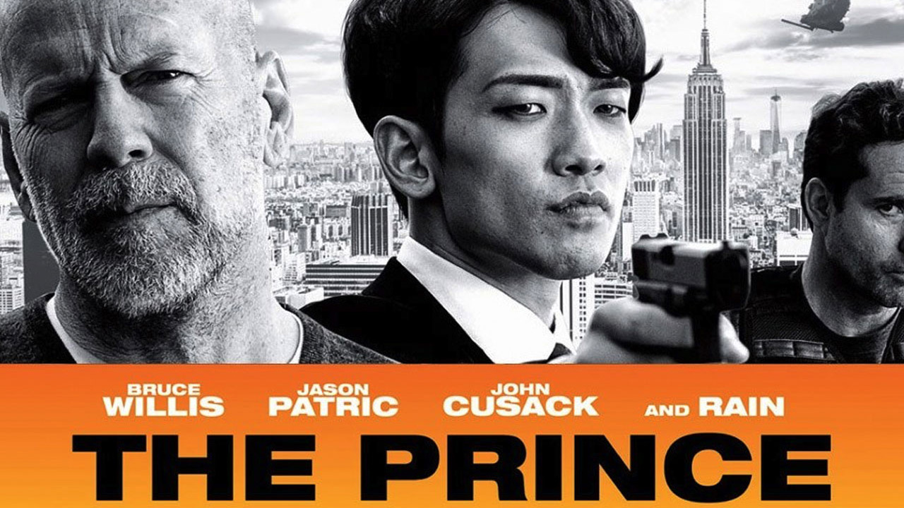 prince movie download full movie