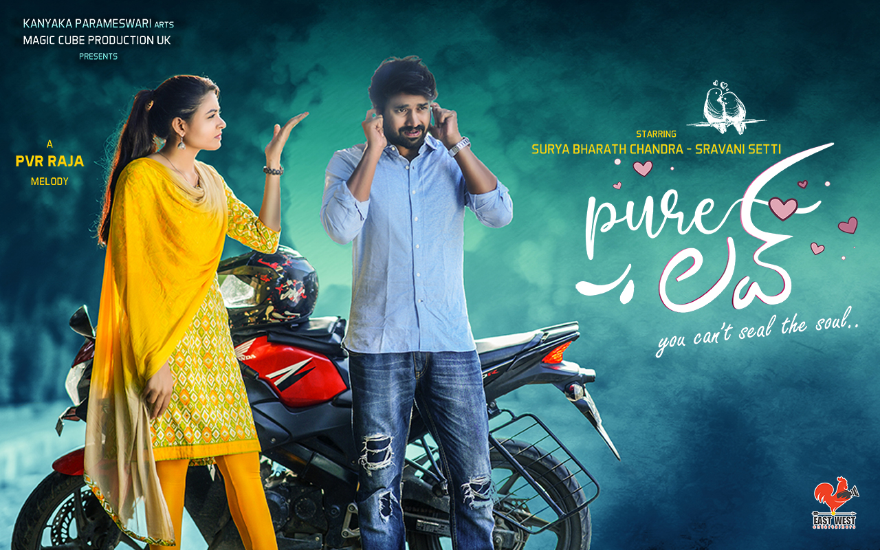 Pure Love Telugu Movie Full Download - Watch Pure Love Telugu Movie online  & HD Movies in Telugu