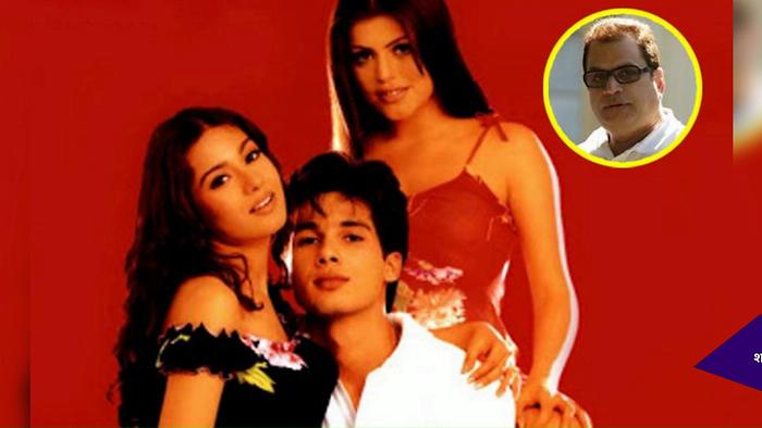 Download Shahid Kapoor Amrita Rao Starrer Ishq Vishk To Get A Sequel Confirms Ramesh Taurani Video Song From Spotboye Hindi Video Songs Hungama shahid kapoor amrita rao starrer ishq vishk to get a sequel confirms ramesh taurani