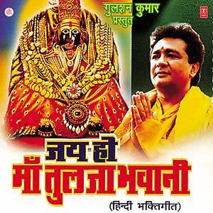 jai ho hindi song lyrics jai ho hindi song lyrics