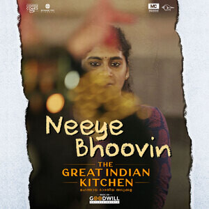 The great indian kitchen discount malayalam movie watch online free