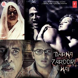 zoom 2006 full movie in hindi zoom 2006 full movie in hindi