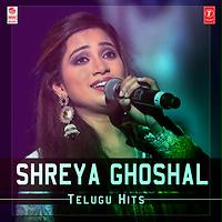 doregama shreya ghoshal telugu songs