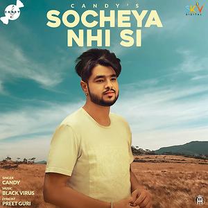 Socheya Nhi Si Song Socheya Nhi Si Mp3 Download Socheya Nhi Si Free Online Socheya Nhi Si Songs 2019 Hungama