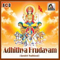 aditya hrudayam telugu free download