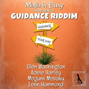 Thats All I Need To Know Song Thats All I Need To Know Song Download Thats All I Need To Know Mp3 Song Free Online Guidance Riddim Songs 2020 Hungama