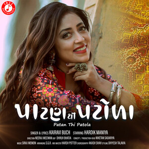 Patan Thi Patola Song (2020), Patan Thi Patola MP3 Song Download from ...