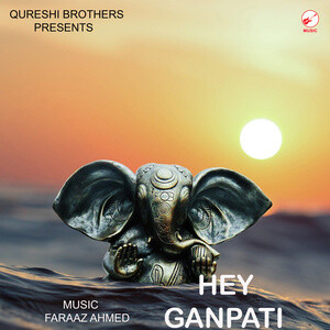 Hey Ganpati Songs Download, MP3 Song Download Free Online 