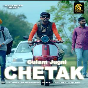 chetak song download mr jatt 320kbps chetak song download mr jatt 320kbps
