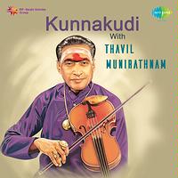 Muthiah Bhagavatar Songs Download Muthiah Bhagavatar New Songs List Best All Mp3 Free Online Hungama hungama