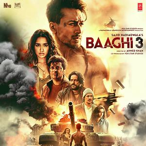 No Space Baaghi Song Mp3 Download