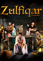 surjo bengali movie download