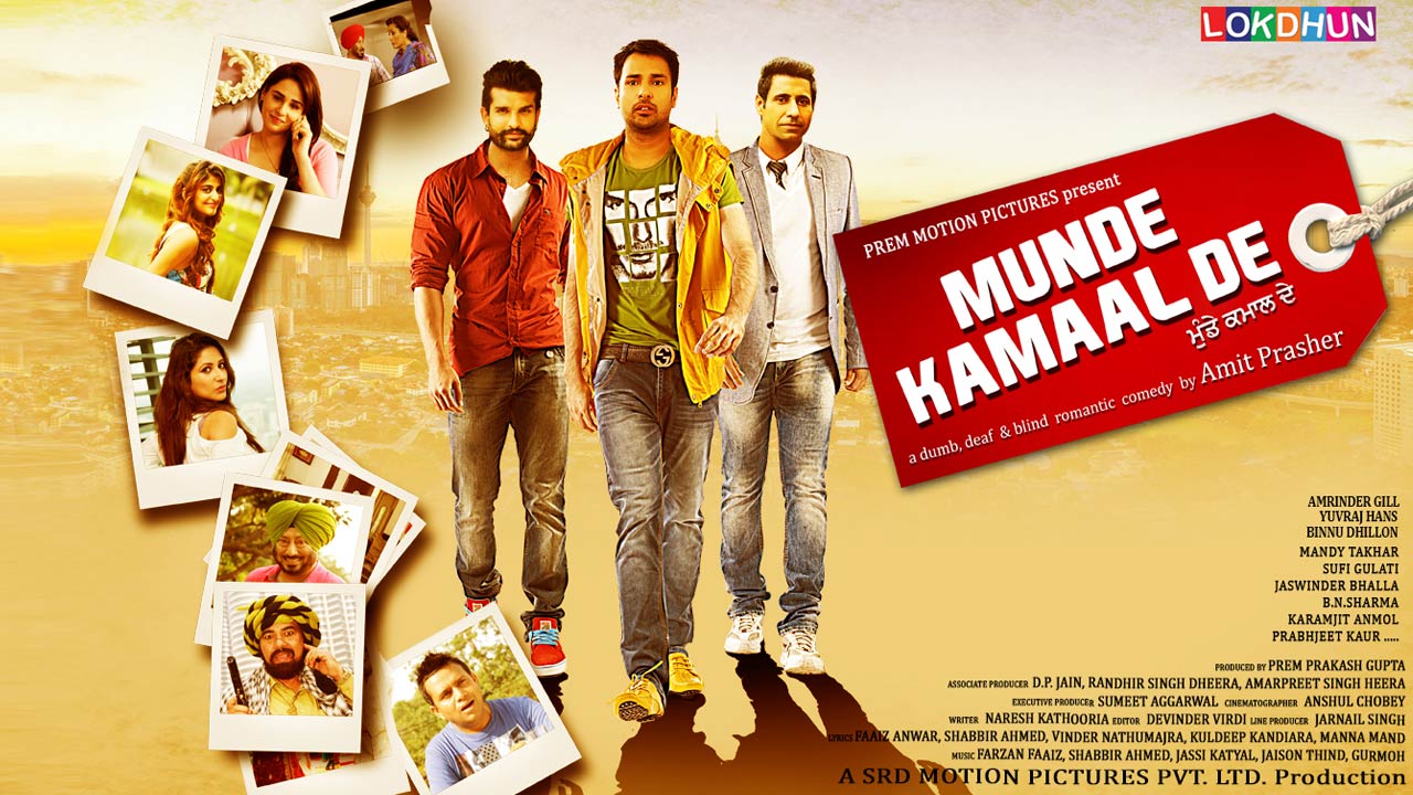 hindi punjabi movies 2015