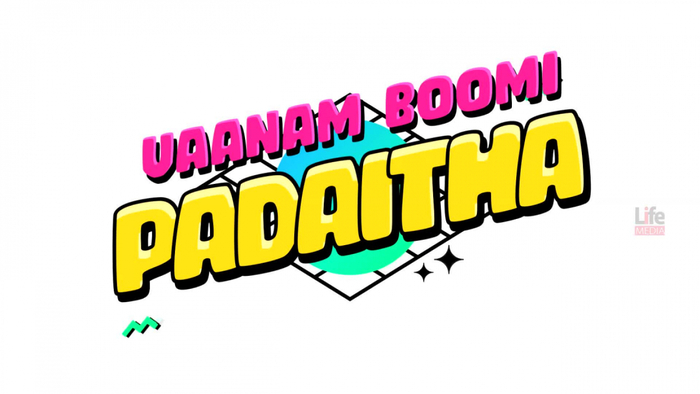 Vaanam Boomi Padatha