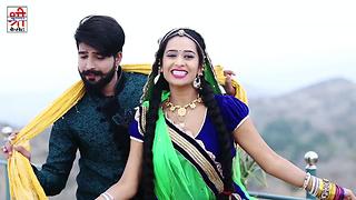 Gora Gora Gal re Tu Mahara Rang De