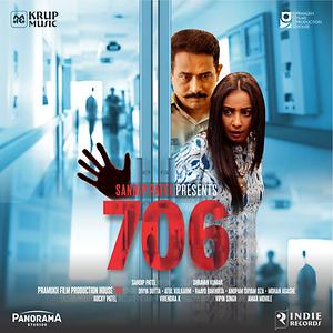 706 Songs Download, MP3 Song Download Free Online - Hungama.com