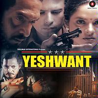 yeshwant 1997 full movie watch online