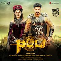 puli full movie in hindi online watch free