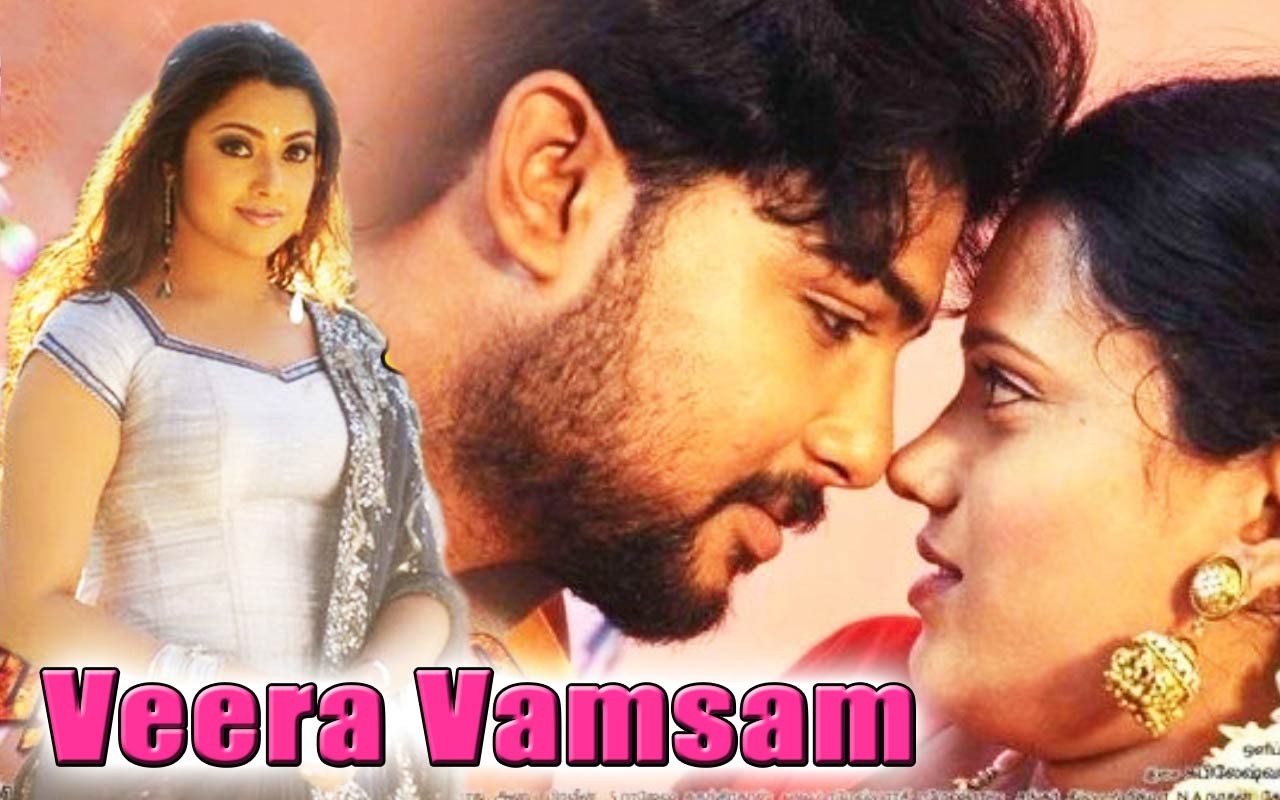 vamsam tamil movie video songs free download