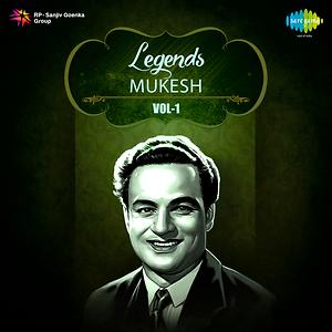 Ae Pyase Dil Bezuban Mp3 Song Download Ae Pyase Dil Bezuban Song By Mukesh Begunah 1957 Songs 1957 Hungama