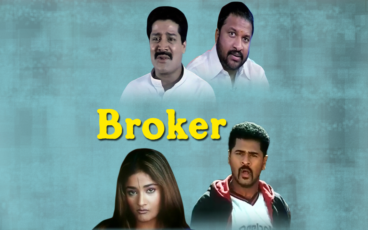 Broker Movie Full Download | Watch Broker Movie online | Movies in Telugu