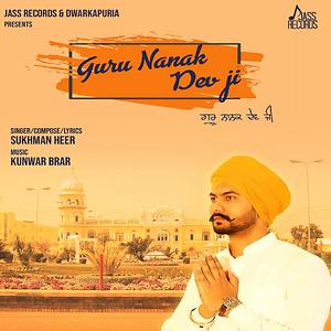 Guru Nanak Dev Ji Songs Download, MP3 Song Download Free Online -  