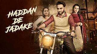 Haddan De Jadake