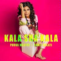 kala sha kala all song mp3 download djpunjab mr jatt