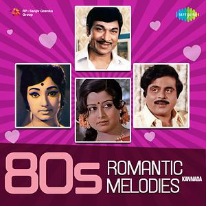 kannada old romantic songs free download