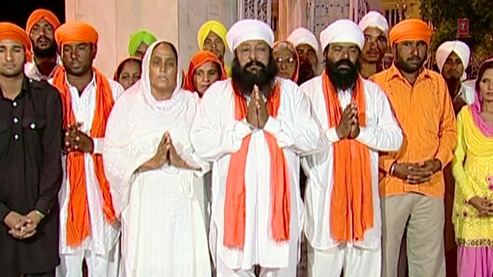 Aarti Sri Guru Granth Sahib Ji
