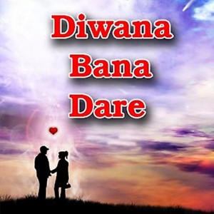 dhim tana by kona mp3 song download