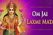 Om Jai Laxmi Mata Video Song