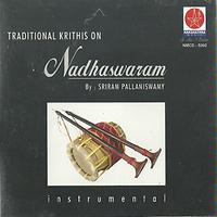 Muthiah Bhagavatar Songs Download Muthiah Bhagavatar New Songs List Best All Mp3 Free Online Hungama hungama